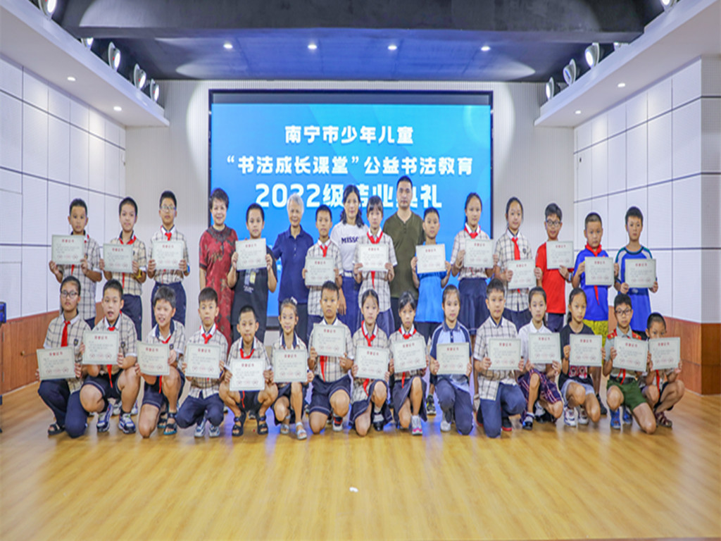 微信图片_20230903233754.jpg 微信图片_20230903233754.jpg