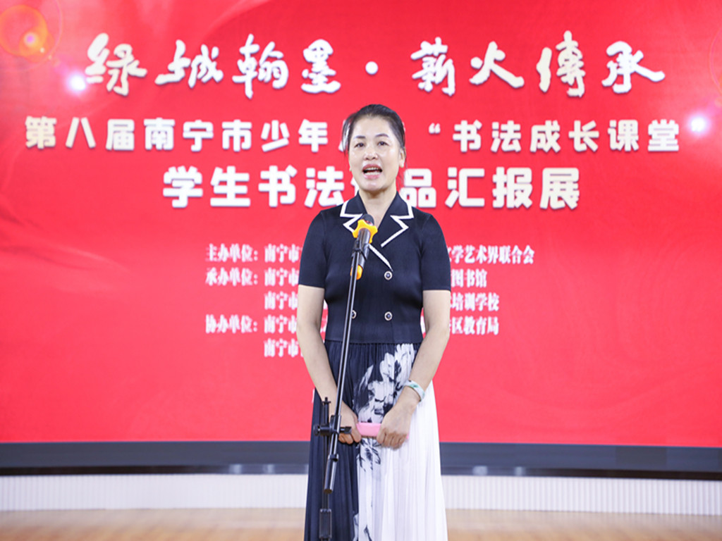 微信图片_20230903233345.jpg 微信图片_20230903233345.jpg