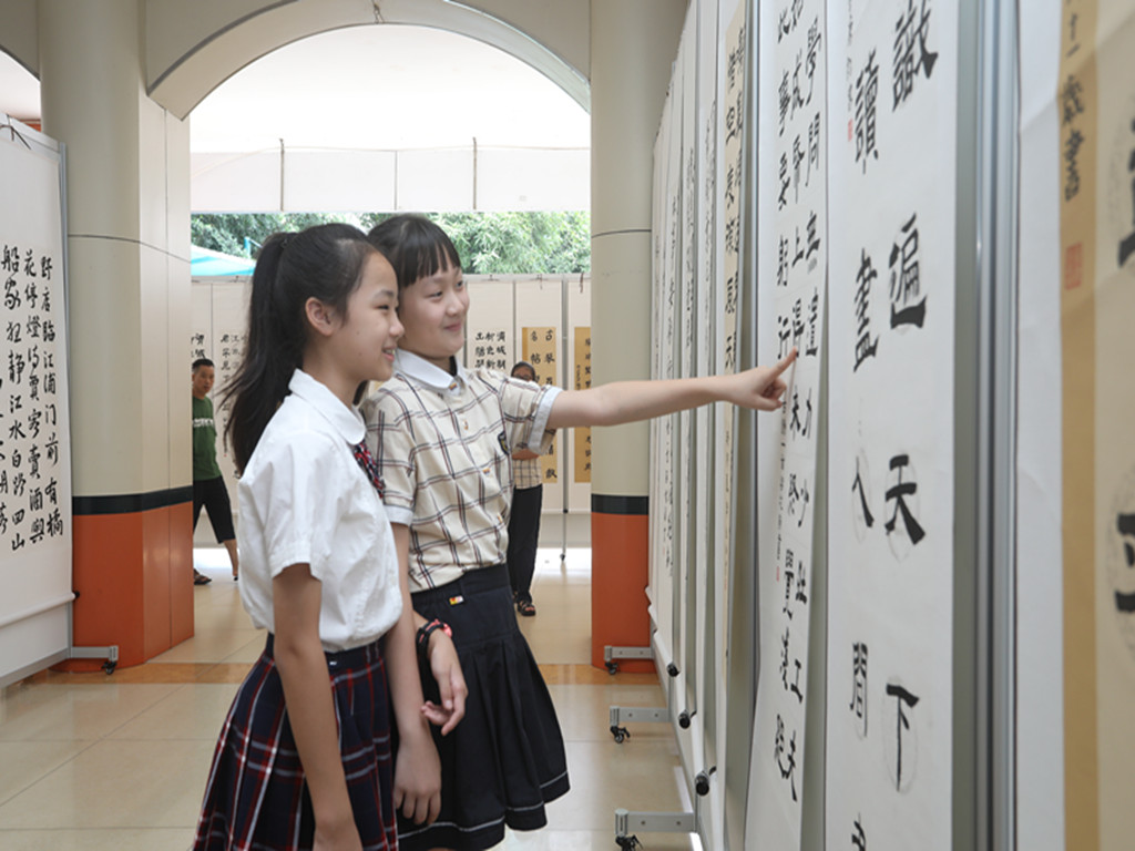 微信图片_20230903233627.jpg 微信图片_20230903233627.jpg