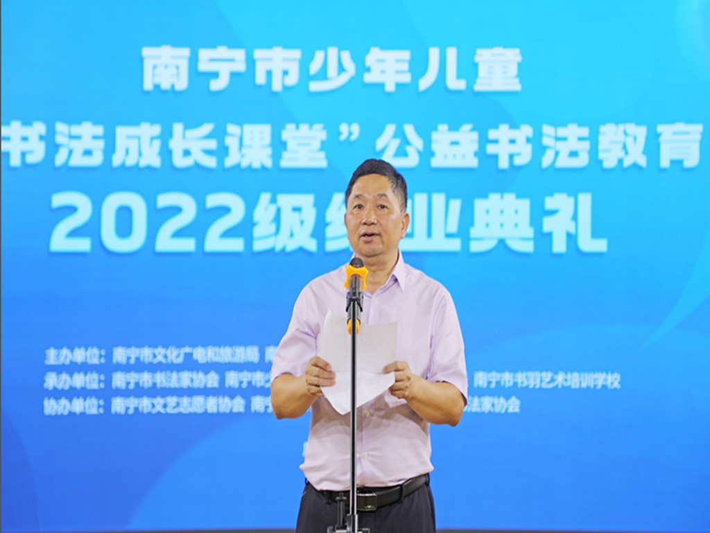 微信图片_20230903233756.jpg 微信图片_20230903233756.jpg