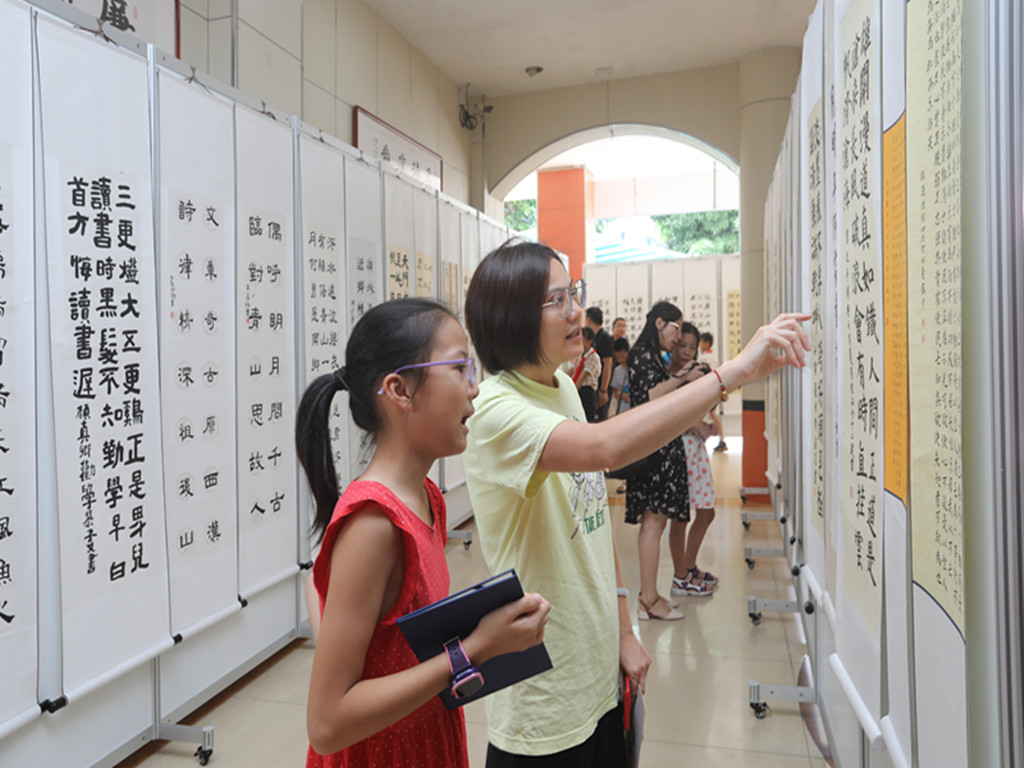 微信图片_20230903233742.jpg 微信图片_20230903233742.jpg