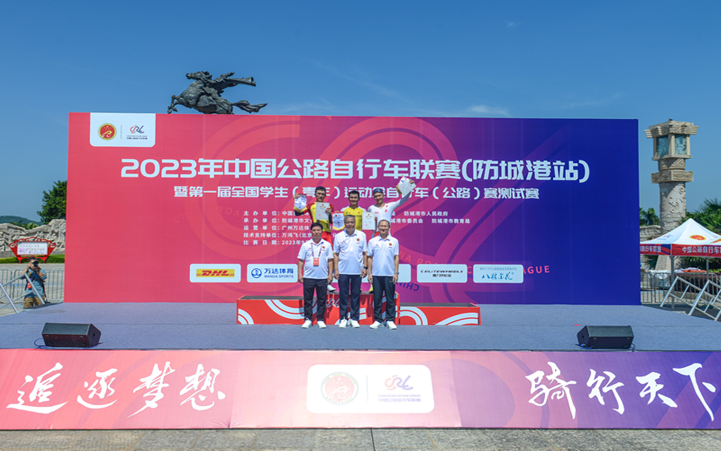 ΢ÐÅͼƬ_20230908144836.jpg ΢ÐÅͼƬ_20230908144836.jpg