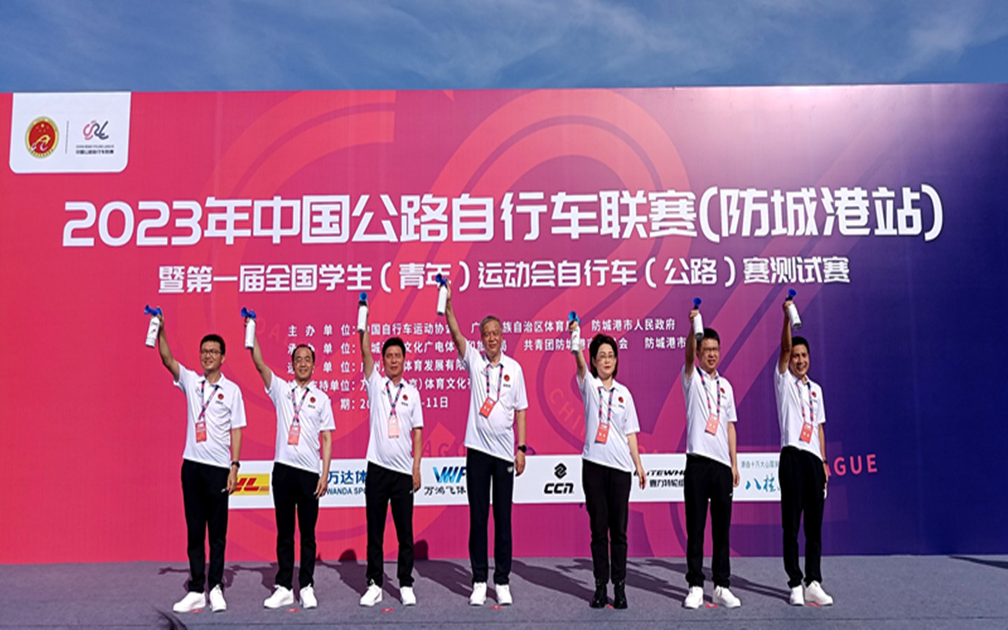 ΢ÐÅͼƬ_20230908125111.jpg ΢ÐÅͼƬ_20230908125111.jpg