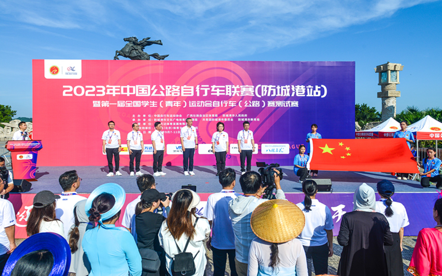 ΢ÐÅͼƬ_20230908141111.jpg ΢ÐÅͼƬ_20230908141111.jpg