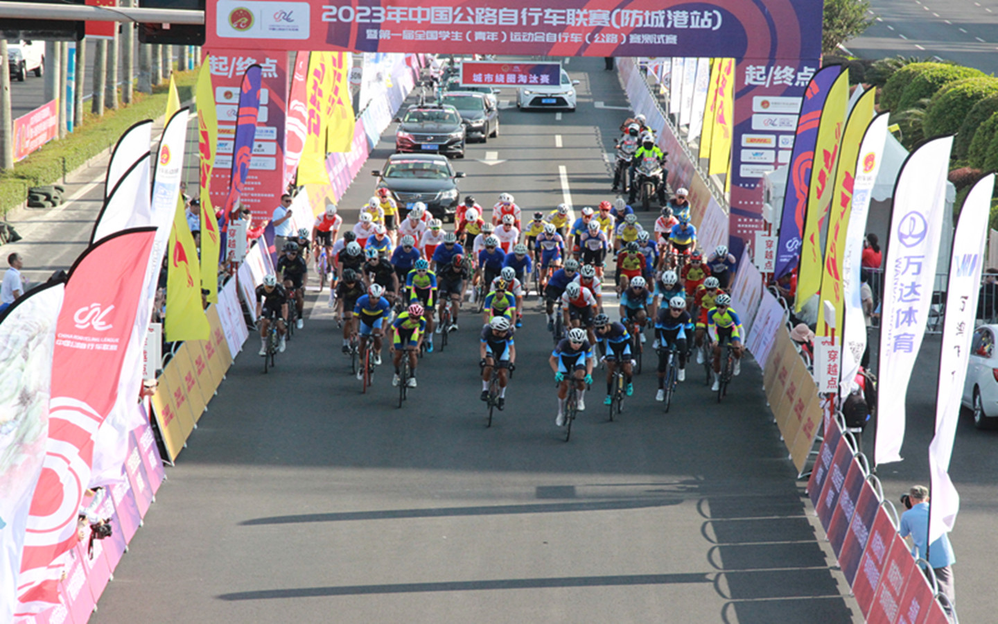 ΢ÐÅͼƬ_20230907133557.jpg ΢ÐÅͼƬ_20230907133557.jpg