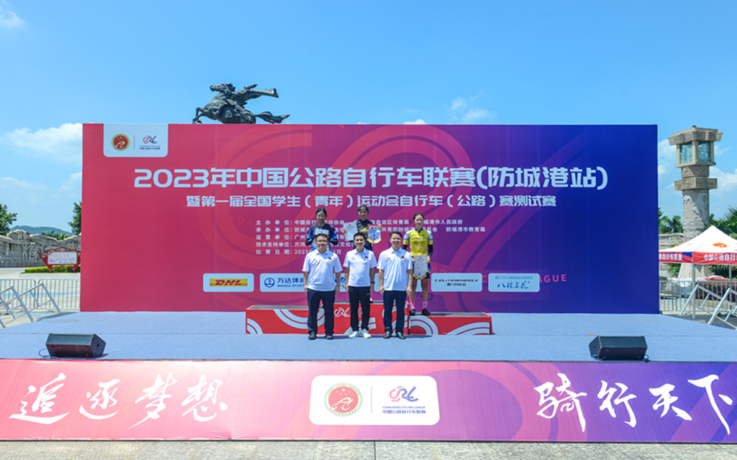 ΢ÐÅͼƬ_20230908144817.jpg ΢ÐÅͼƬ_20230908144817.jpg