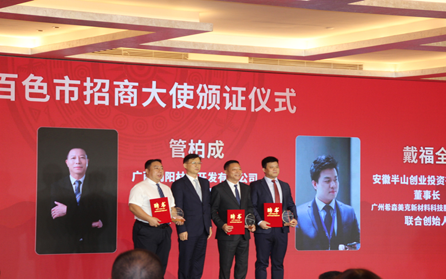 微信图片_20230917230332.jpg 微信图片_20230917230332.jpg