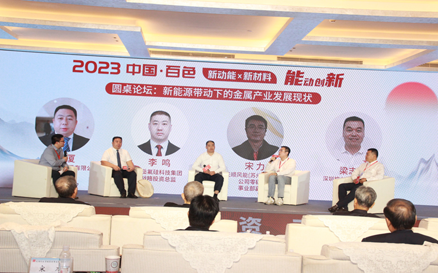 微信图片_20230918013147.jpg 微信图片_20230918013147.jpg