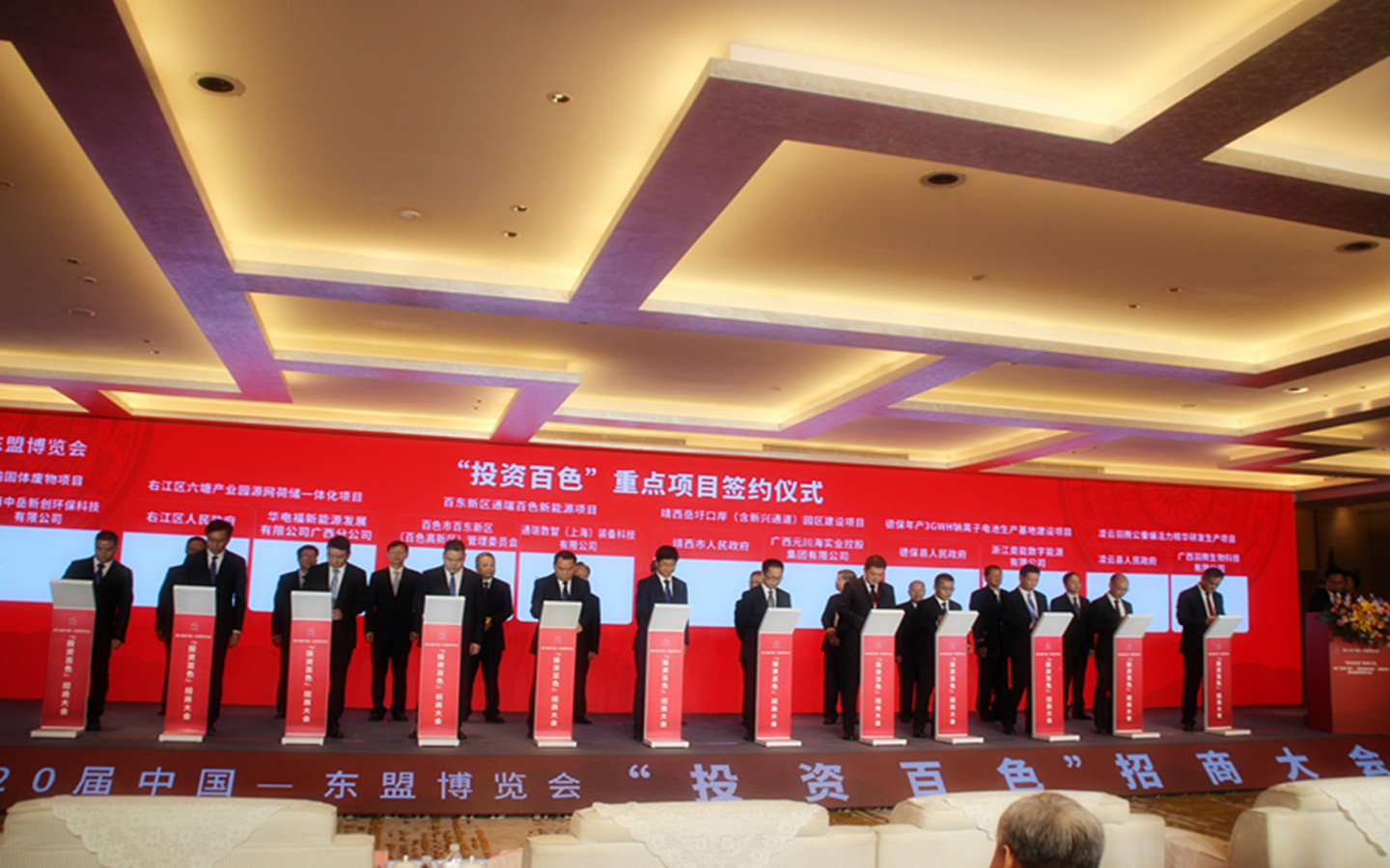 微信图片_20230918003742.jpg 微信图片_20230918003742.jpg