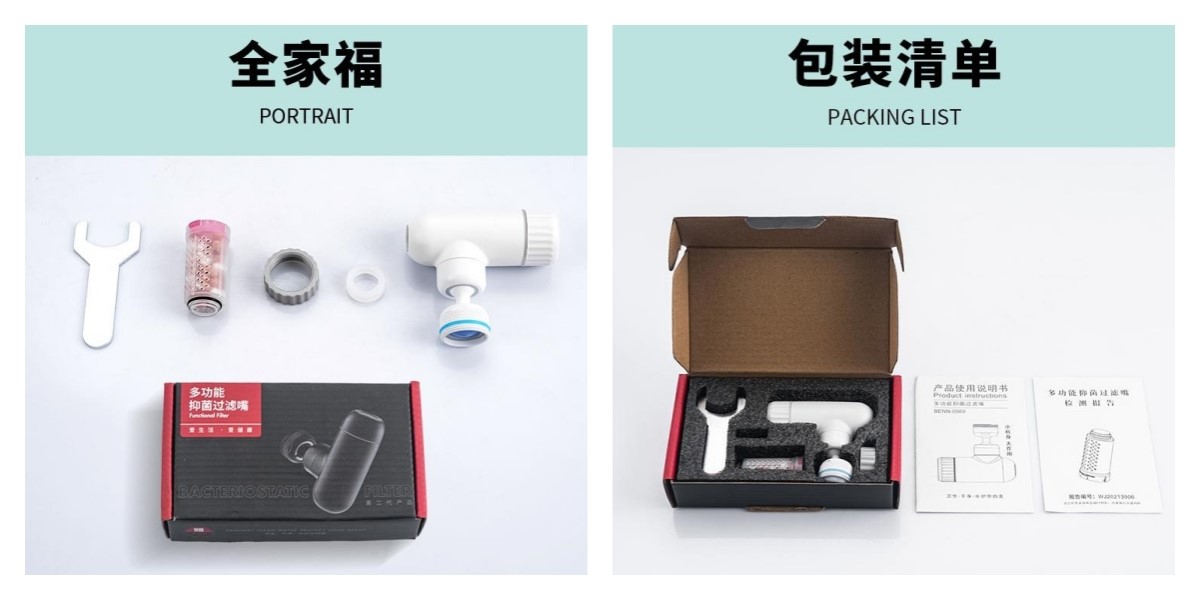 图片3.jpg 图片3.jpg