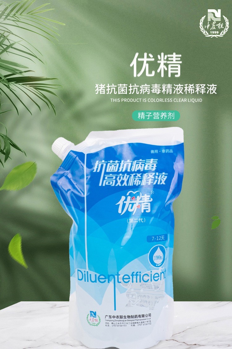 /uploads/allimg/230921/154AW962-1.jpg /uploads/allimg/230921/154AW962-1.jpg