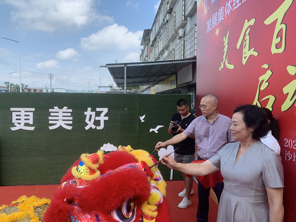 微信图片_20230922102644.jpg 微信图片_20230922102644.jpg