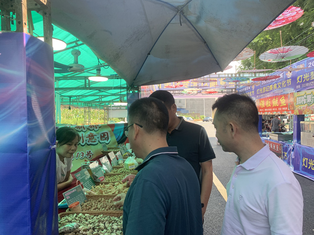 微信图片_20230922102554.jpg 微信图片_20230922102554.jpg