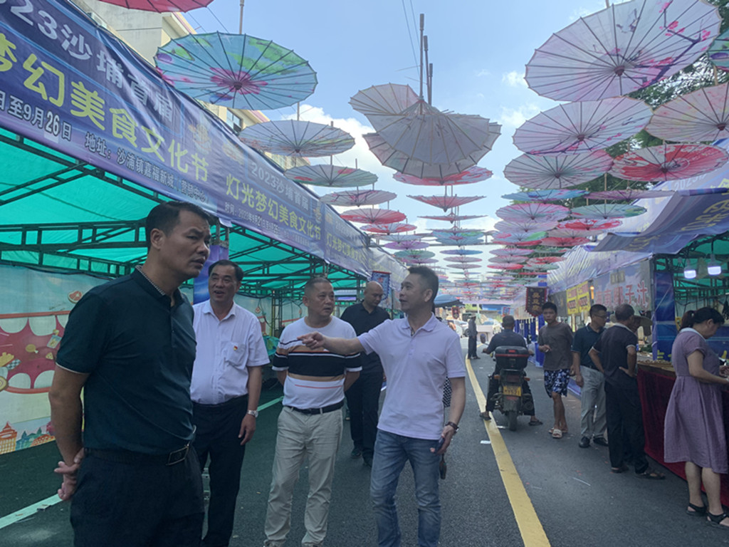 微信图片_20230922102610.jpg 微信图片_20230922102610.jpg