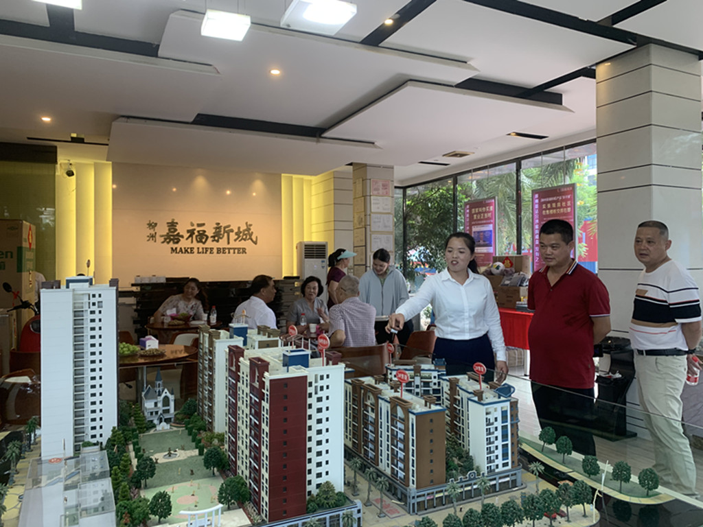 微信图片_20230922102701.jpg 微信图片_20230922102701.jpg