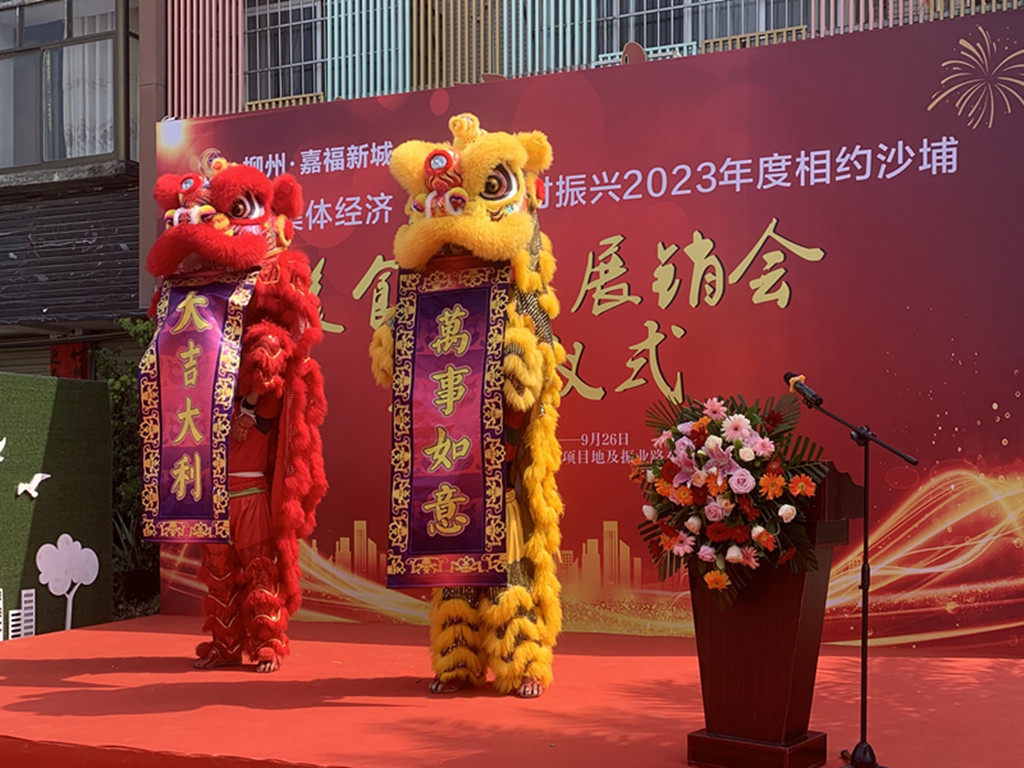 微信图片_20230922102635.jpg 微信图片_20230922102635.jpg