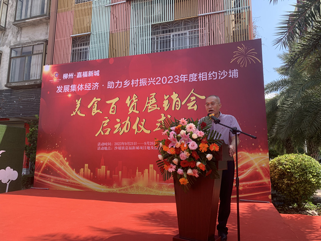 微信图片_20230922102706.jpg 微信图片_20230922102706.jpg