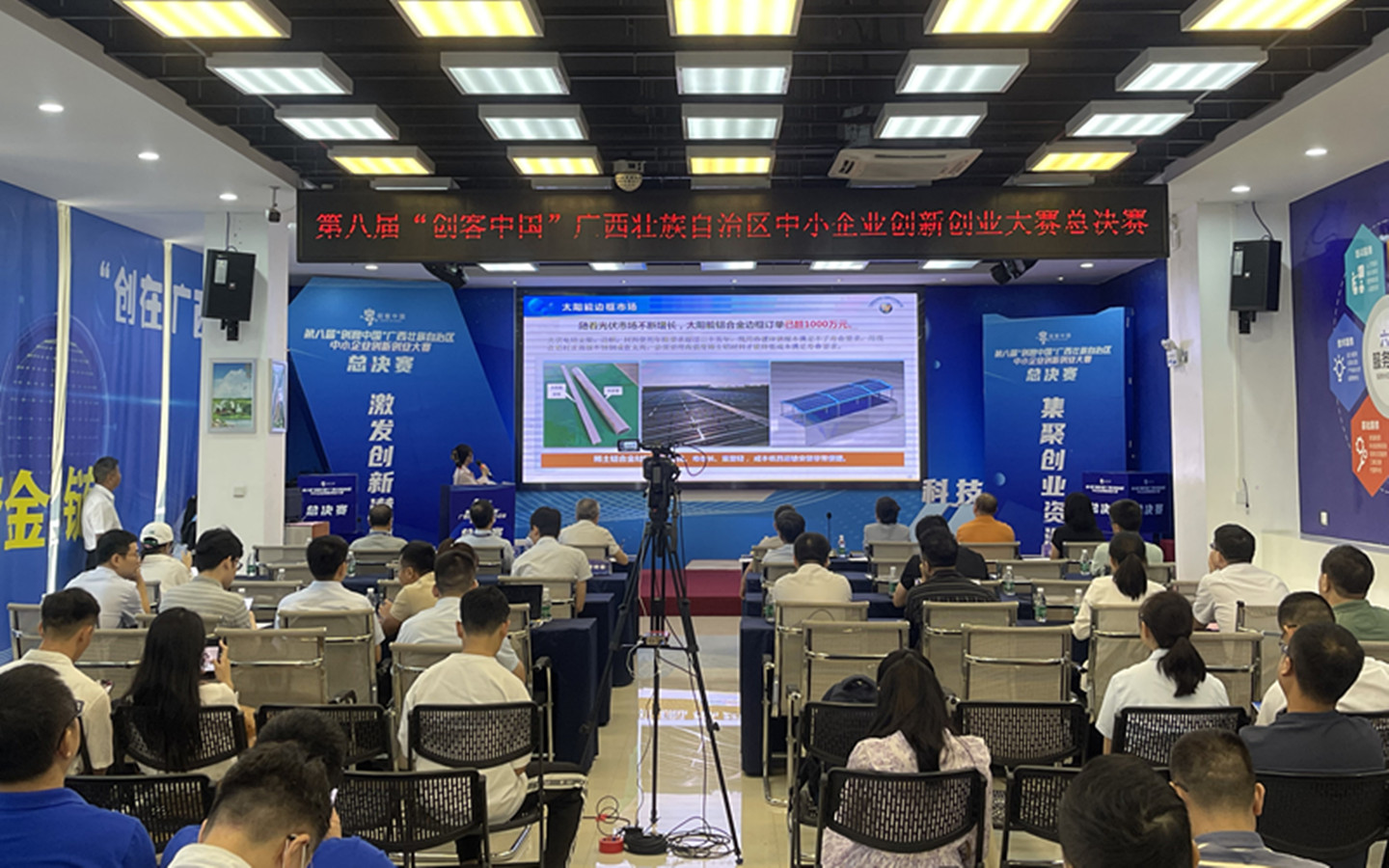 微信图片_20230927003558.jpg 微信图片_20230927003558.jpg