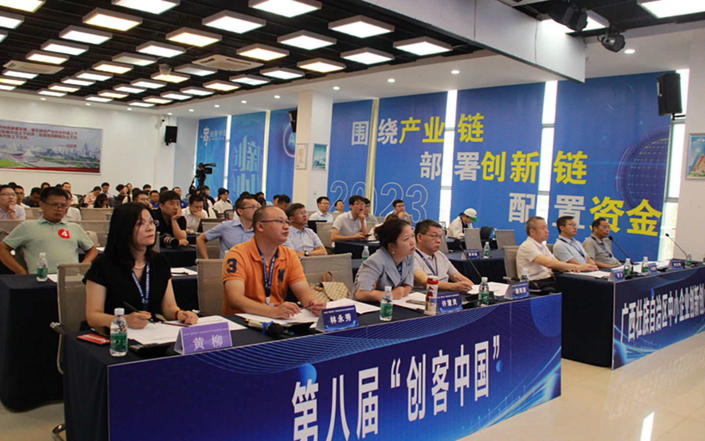 微信图片_20230927000107.jpg 微信图片_20230927000107.jpg