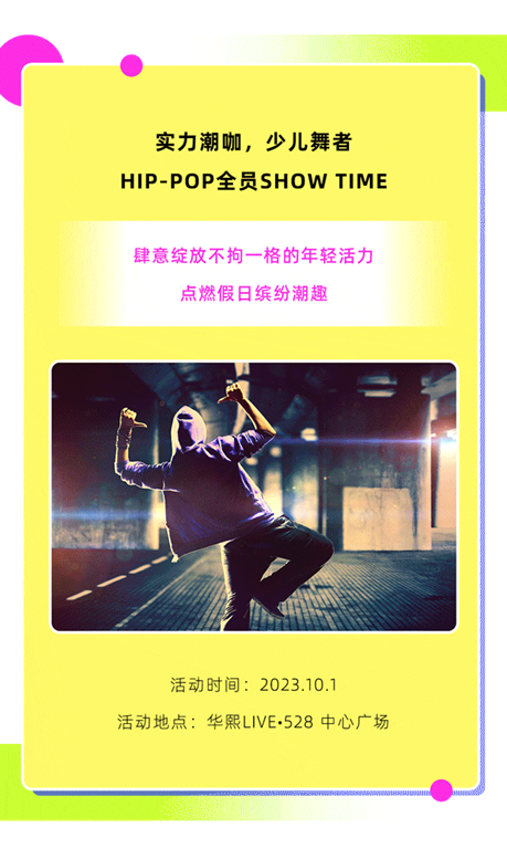 图片.png 图片.png