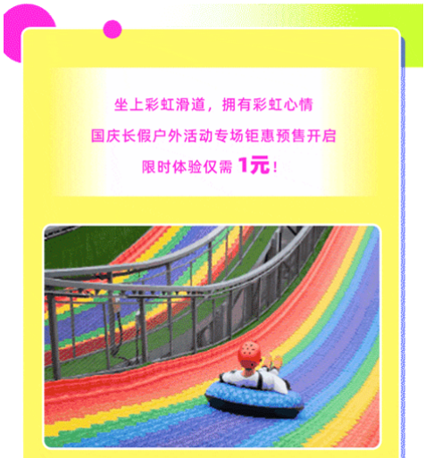 /uploads/allimg/230927/15335544E-20.png /uploads/allimg/230927/15335544E-20.png