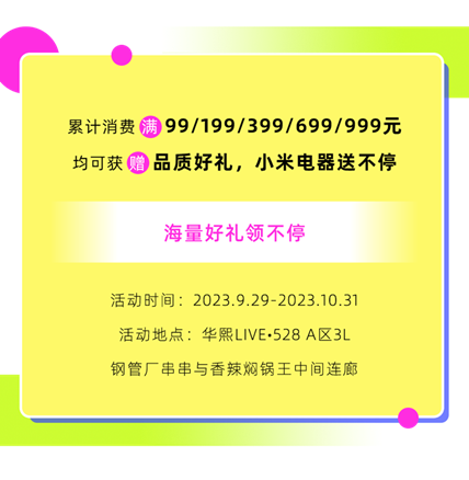 图片.png 图片.png