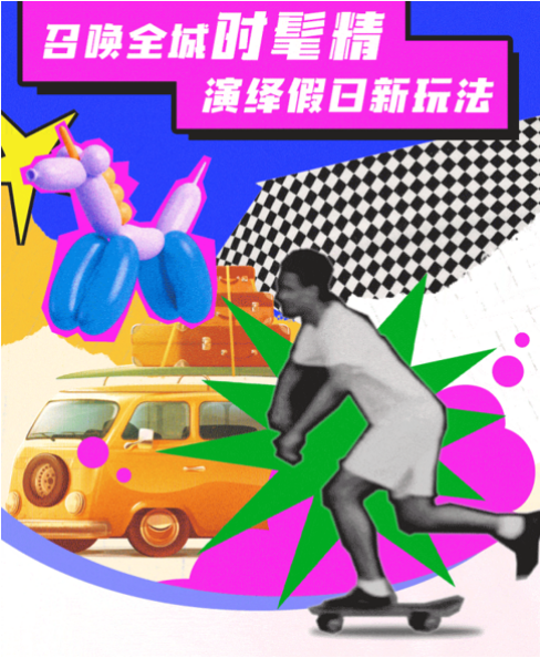 /uploads/allimg/230927/153355E10-1.png /uploads/allimg/230927/153355E10-1.png