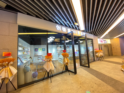 /uploads/allimg/231019/1K03R014-10.png /uploads/allimg/231019/1K03R014-10.png