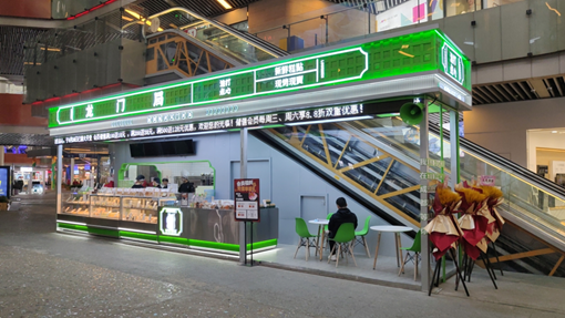 /uploads/allimg/231019/1K03T9A-15.png /uploads/allimg/231019/1K03T9A-15.png