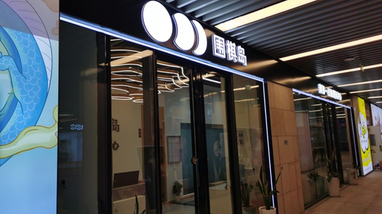 /uploads/allimg/231019/1K03VM3-9.png /uploads/allimg/231019/1K03VM3-9.png