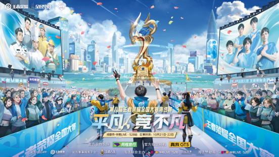 /uploads/allimg/231019/1K03VN8-0.png /uploads/allimg/231019/1K03VN8-0.png