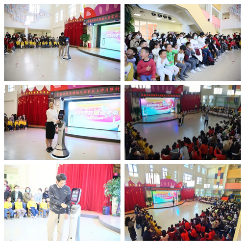 18175858962879094_5.png 18175858962879094_5.png