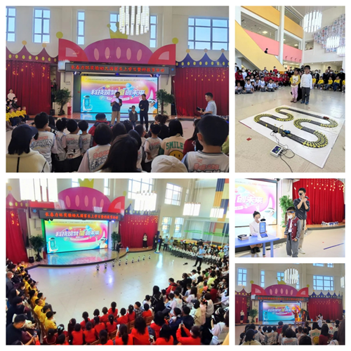 18182155145161459_5.png 18182155145161459_5.png