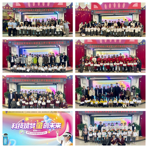 18201550794479737_5.png 18201550794479737_5.png