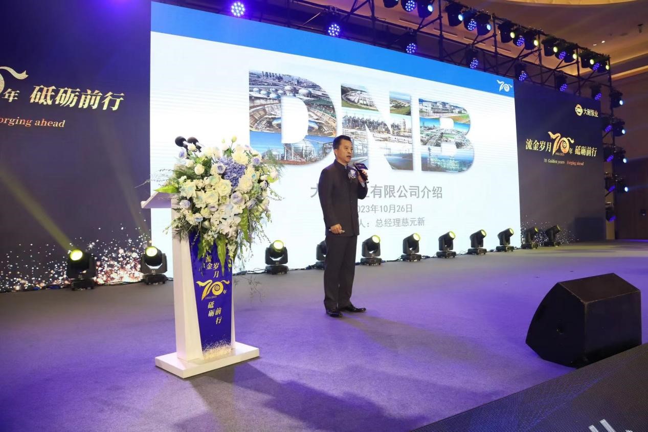 /uploads/allimg/231030/15544IT0-2.jpg /uploads/allimg/231030/15544IT0-2.jpg