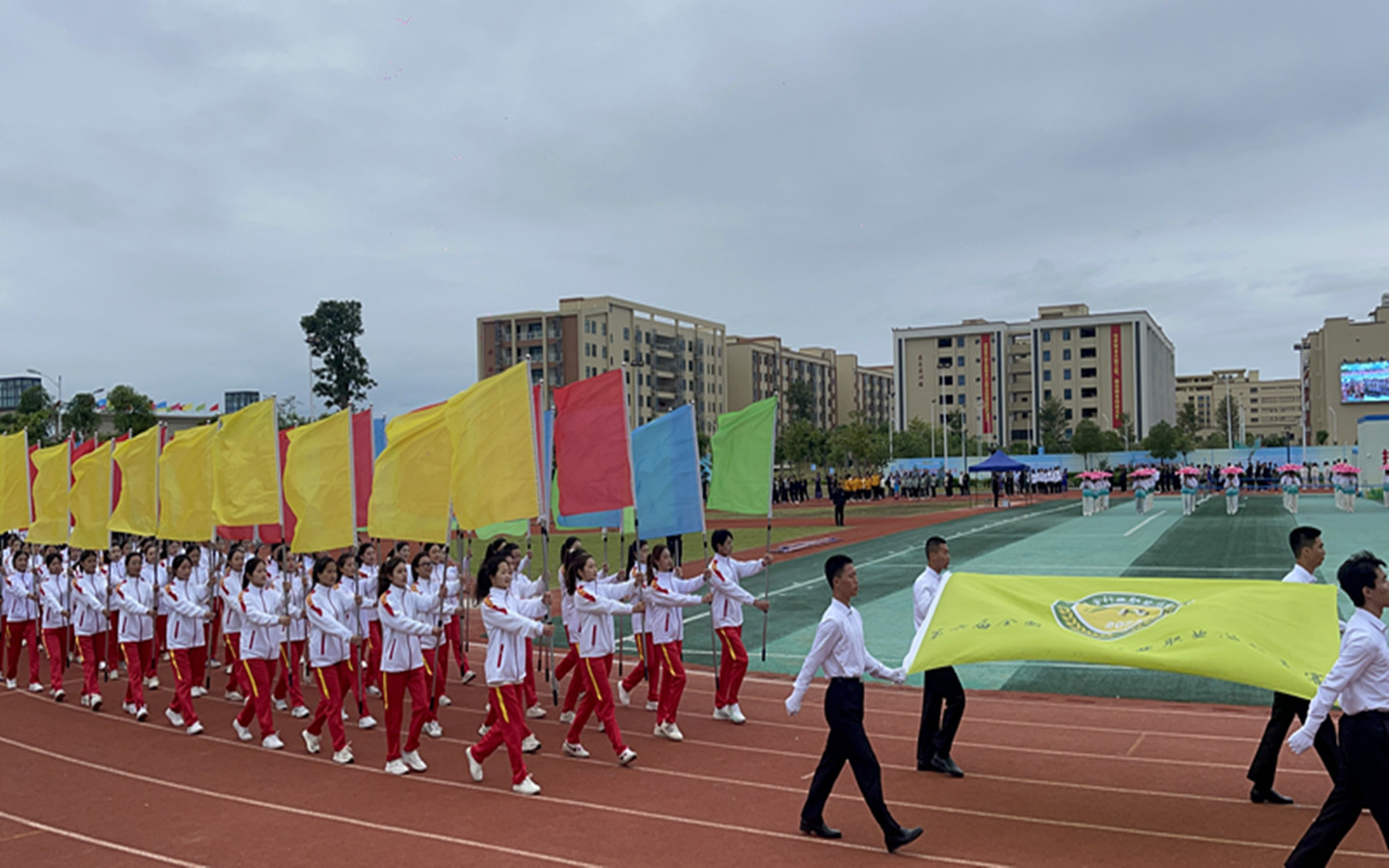 ΢ͼƬ_20231114092741