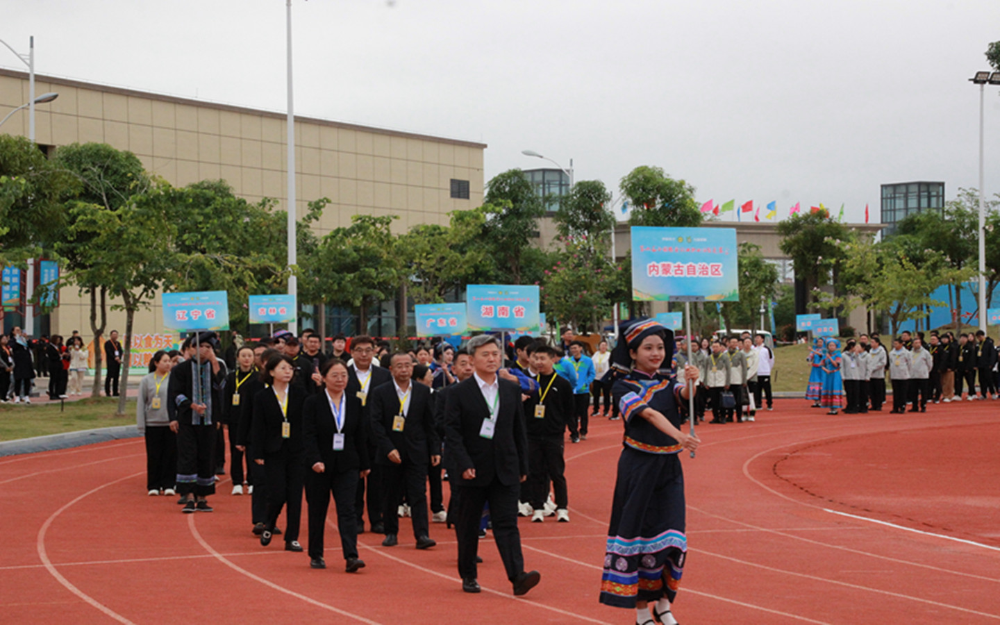 ΢ͼƬ_20231114093026