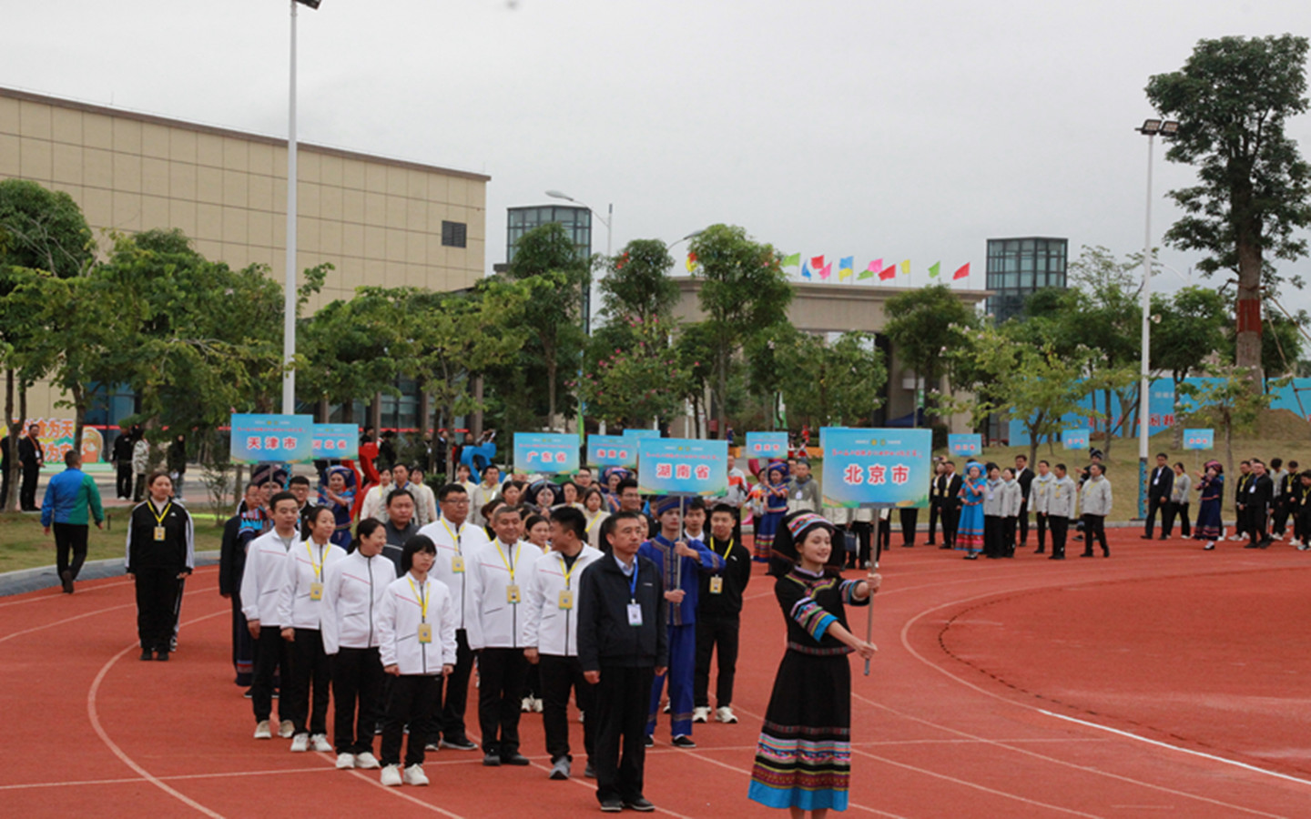 ΢ͼƬ_20231114093020