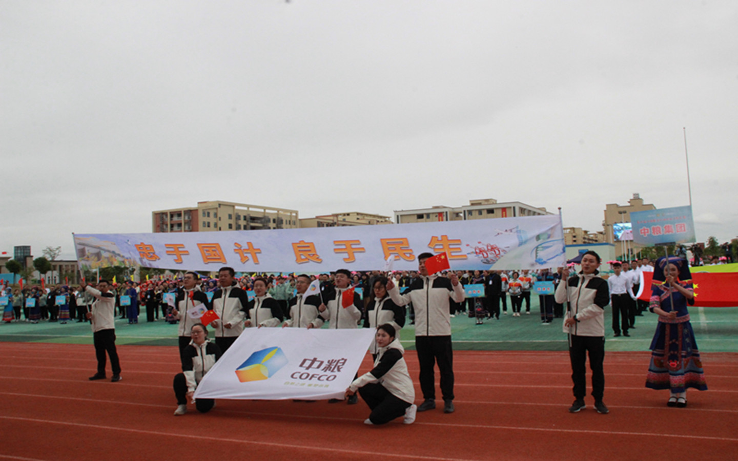 ΢ͼƬ_20231114093047