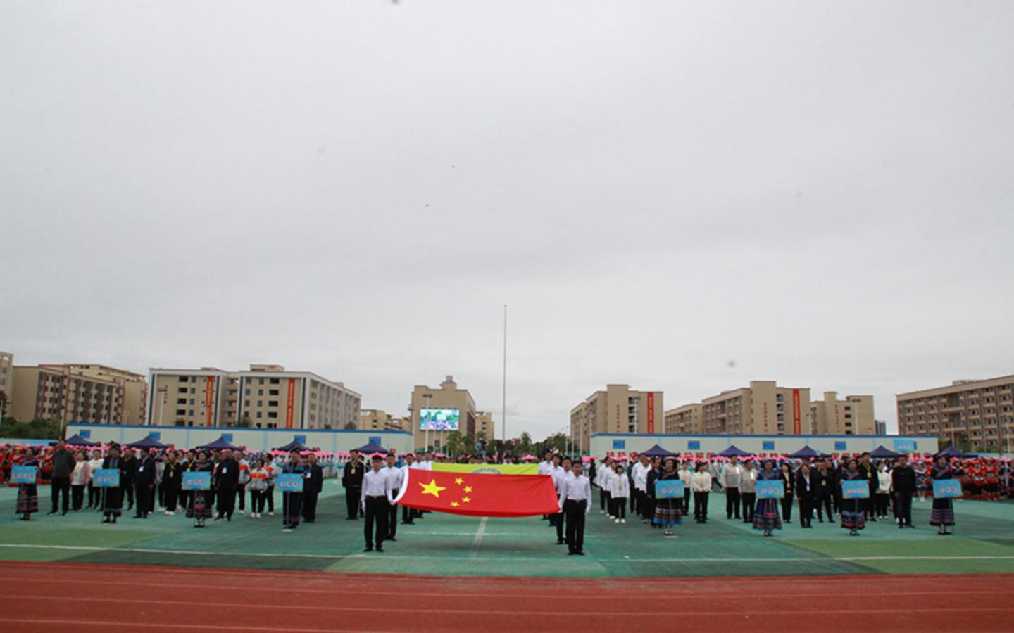 ΢ͼƬ_20231114093039