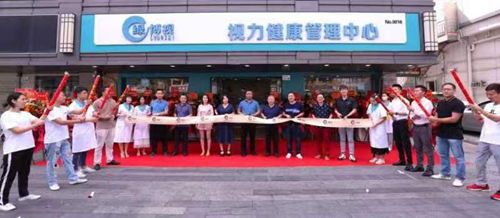 1833109761783372_5.png 1833109761783372_5.png