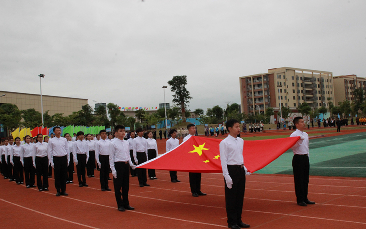 ΢ͼƬ_20231114093008