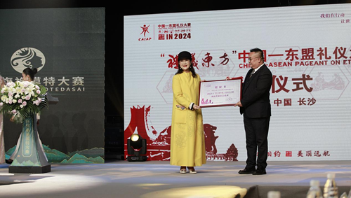 23010282084428597_5.png 23010282084428597_5.png