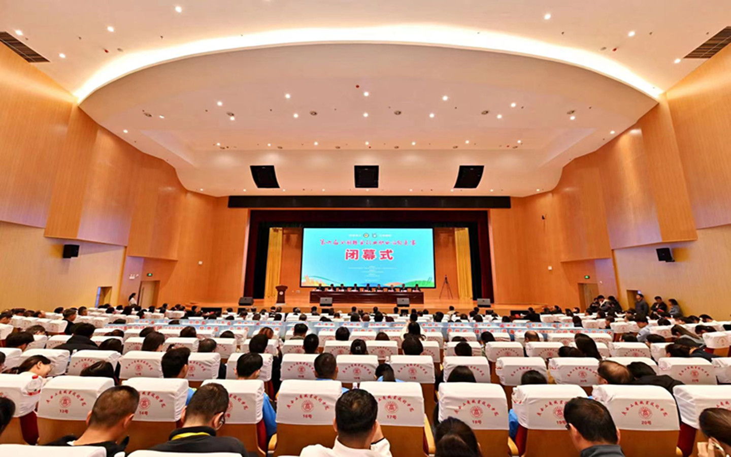 ΢ͼƬ_20231116160106