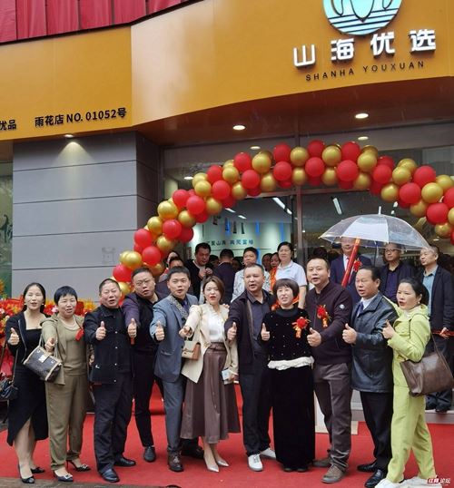 23051336657144507_5.jpg 23051336657144507_5.jpg