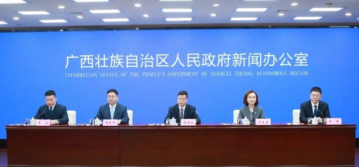 ifm202311171823033624105