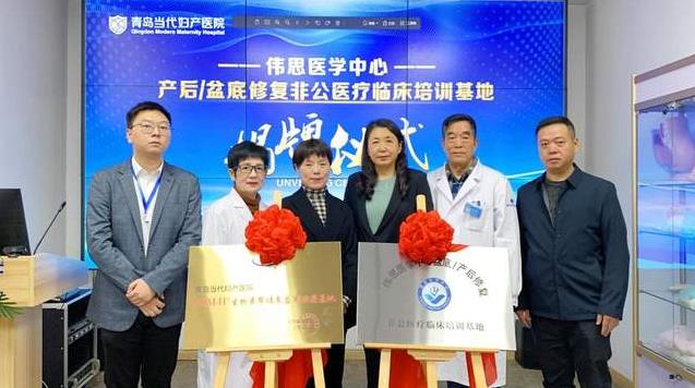 ൺҽԺ/󿵸ѧѵؽʽ ͼ7