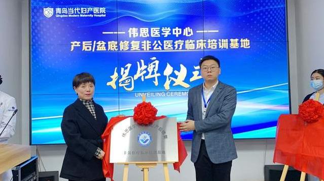 ൺҽԺ/󿵸ѧѵؽʽ ͼ4