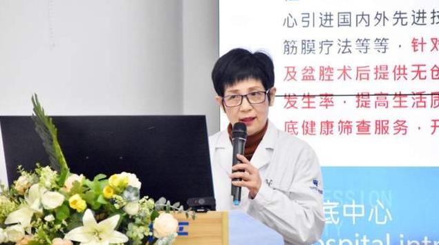 ൺҽԺ/󿵸ѧѵؽʽ ͼ3