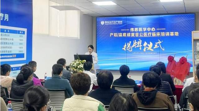 ൺҽԺ/󿵸ѧѵؽʽ ͼ1